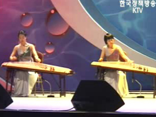 순간포착`세계 물의 날 기념행사`