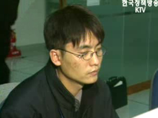 소프트웨어, ‘믿고 맡겨‘