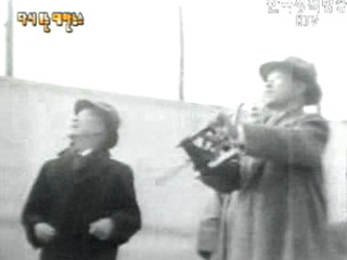 제1회 전국 연날리기 대회(`56) 이미지