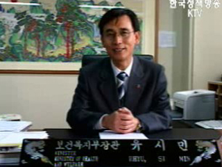 순간포착