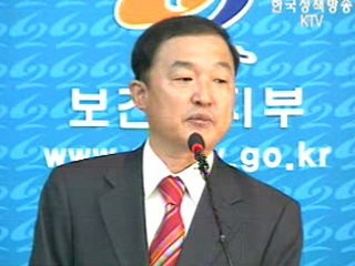 국민연금, 해외투자기관과 전략적 제휴 추진