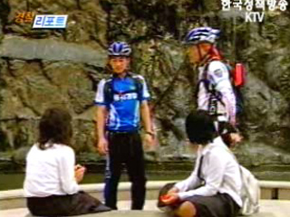 부산청, 인라인 순찰대 운영