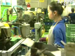 중기청, 공공기관 납품 업체 생산자금 지원