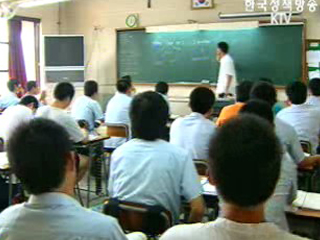 연말까지 교원평가제 법제화 추진