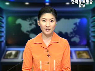 생방송 국정네트워크 (137회)