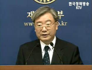 투자자·정부소송제,투자자보호