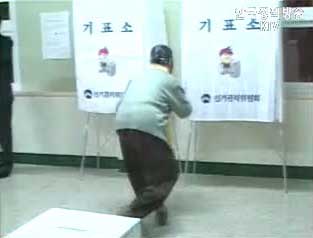 원전센터부지선정 민주적 해결