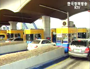 설연휴 교통사고 줄고 얌체운전 늘어