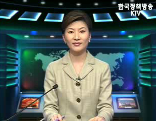 생방송 국정네트워크 (11회)