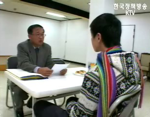 이슈리포트