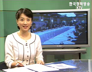 국정뉴스(모닝라인) (13회)