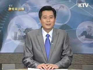 독거노인의 맞춤형 복지 U - 케어시스템