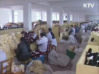 '해외진출 U턴기업' 지원 방안 마련