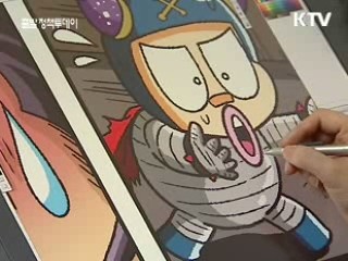 추경 투입, '디지털 디자인' 집중육성