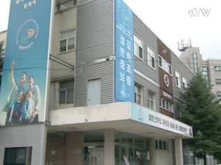 신종플루, 단체중심 확산…'주의'