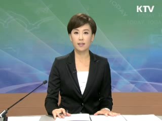 출발 정책 투데이 (59회)