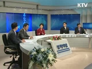 중환자 발생률 고려 '심각' 단계 조정