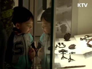 오는 10일부터 '박물관 대축전' 열린다