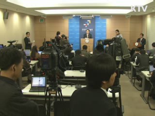 사교육 유발 않도록 고교 입시 전면 개편