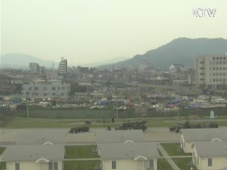 미군 반환기지에 공원, 대학 조성