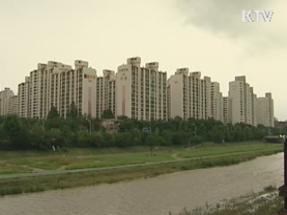 내년부터 전·월세 정보도 한눈에 본다