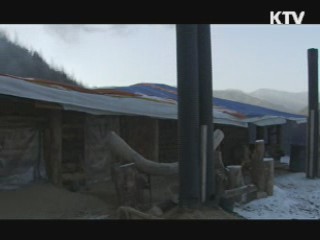 덕거리 임꺽정