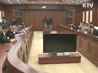 박재완 장관 "김장철 채소류 수급 안정 전망"