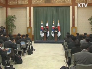 한일 통화스와프 700억달러로 확대