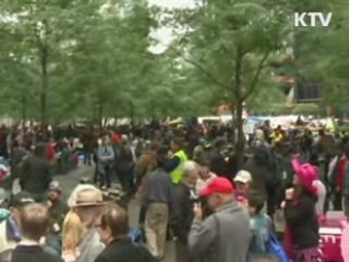 미 오클랜드 '월가 점령' 시위 과격화