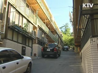 단독·다세대주택도 '전월세 실거래가' 공개