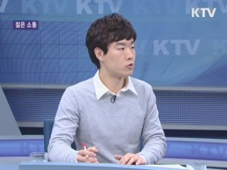 제주도의 세계 7대 자연경관 선정, 반응은? [젊은 소통]