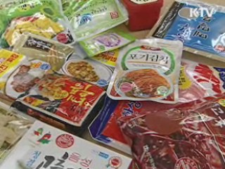 HACCP 적용 확대···식품 안전관리 강화