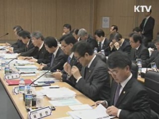 내년 방재예산 5조투입···도시 방재 역점