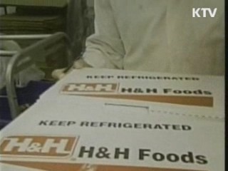 최석영 대표 "ISD 폐기 검토 안 해"