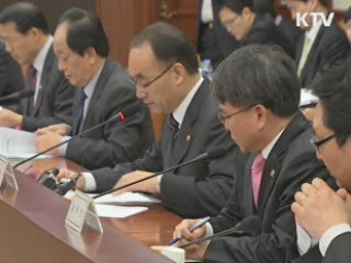 "FTA 가격인하 효과, 국민 체감 총력"