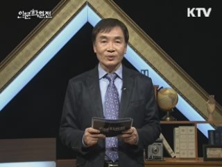 불안을 넘어서는 힘, 공감과 성장 - 김현철 (정신건강의학과 전문의)