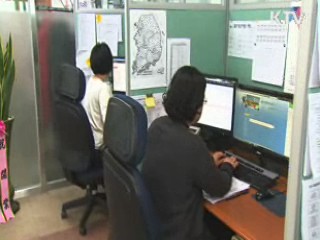 사회서비스, 고부가가치 일자리 창출