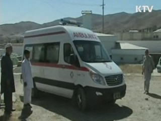 이 시각 국제뉴스