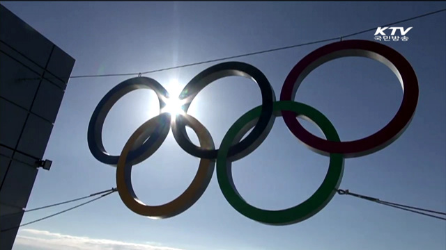 '야자수 해변 지나면 설국'…소치의 매력