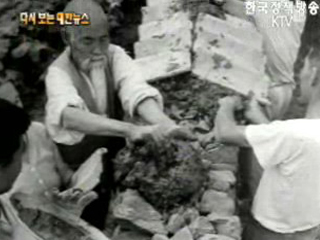 새마을 사진 전시회,국립 공보관(`72) 이미지