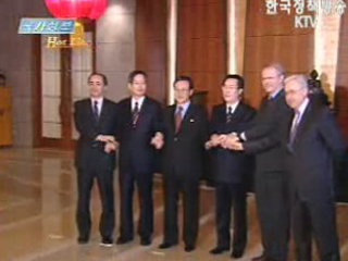 이슈포커스