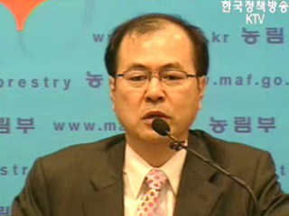 72% 농지로 조성