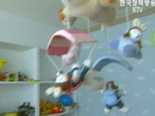 가정적 양육환경 조성