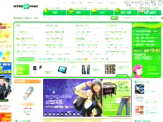 온라인장터 소비자피해 예방조치 강화