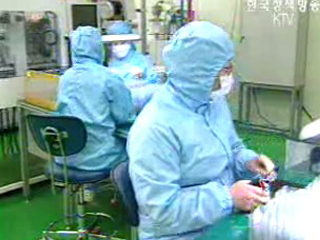 과학한국, `세계가 주목`