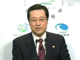 부동산 안정 `중점`