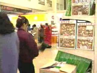 단순 비교 내용 왜곡