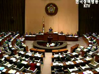 성장·분배 선순환 구조에 역점