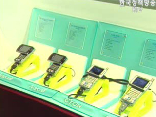 해외R＆D센터 연 1회 활동점검