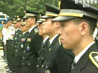 한국 경찰 최초로 외국 치안 담당